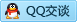 QQ在线咨询1720804526